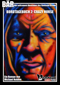 BORDTAGEBUCH 2 - CRAZY HORSE | Download auf amazon.de
