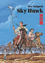 Sky Hawk