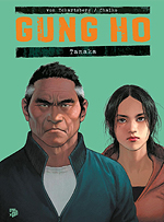 GUNG HO - TANAKA